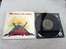 BOB MARLEY & THE WAILERS LP UPRISING ORIGINAL UK 1980 TUFF GONG NEAR MINT