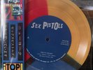 Sex Pistols Pretty Vacant Top of the Pops 1996 7” Tri-coloured V Limited