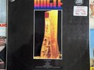 HOWARD RILEY TRIO - ANGLE - ORIGINAL CBS S 52669 STEREO LP - JAZZ RECORD VINYL
