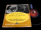 IDA HAENDEL WITH GERALD MOORE/A VIOLIN RECITAL/RARE HMV CLP 1021/UK PRESS LP