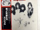 ANGEL SINFUL CASABLANCA VIP6649 JAPAN OBI VINYL LP