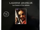 LAKSHMI SHANKAR swarmandal tabla tanpura North India french Ocora 558615-6 2 LP