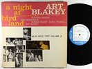 Art Blakey - A Night At Birdland Vol. 2 LP - Blue Note Mono DG RVG Ear 47 W 63rd