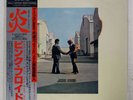 PINK FLOYD WISH YOU WERE HERE CBS/SONY 30AP1875 JAPAN MASTERSOUND OBI VINYL LP
