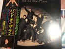 Japanese Pressing - Paul McCartney / Wings - Band on the Run - LP. With poster