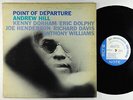 Andrew Hill - Point Of Departure LP - Blue Note - BLP 4167 Mono RVG Ear NY USA