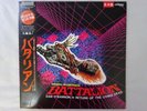 V.A Battalion / The Return Of The Living   Victor VIL-28015 Japan promo  LP OBI