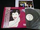 White Label Promo DURAN DURAN - RIO - JAPAN VINYL LP OBI EMS-91037