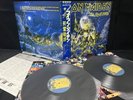 IRON MAIDEN LIVE AFTER DEATH EMI EMS-67180-1 VINYL JAPAN LP-2 OBI EX/EX