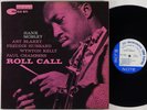 Hank Mobley 