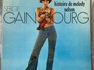 GAINSBOURG Melody Nelson BIEM 6397 020 Code U France 1st Press Ultrasonic VG++