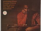 FREDDIE HUBBARD: Artistry Of US Impulse Mono A-27 Jazz LP Vinyl