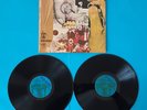 FRANK ZAPPA  Uncle Meat  2 LP Bizarre 2MS 2024 Booklet