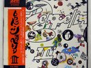 LED ZEPPELIN III ATLANTIC P10106A JAPAN OBI VINYL LP