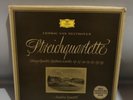 SLPM 138 537/40 Beethoven String Quartets Amadeus 4xLP NEAR MINT Tulip Stereo DG