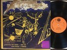 SUN RA & his ARKESTRA Super Sonic Jazz - 1967 El Saturn LP TOP DISC, ROUGH COVER