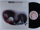 SUN RA & HIS ARKESTRA Pictures Of Infinity BLACK LION LP VG+ i
