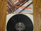 The Beatles “Please Please Me” 1980 UK stereo Lp press from BC 13 box set Mint-