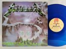 Metallica - Creeping Death - OG 1984 UK EP - BLUE VINYL - VG++  THRASH