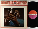 John Coltrane - Giant Steps LP - Atlantic - 1311