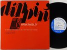Hank Mobley 