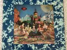 THE ROLLING STONES-THEIR SATANIC MAJESTIES REQUEST VINYL ALBUM