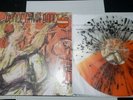 Dance Gavin Dance Whatever I Say Is Royal Ocean Clear/Orange with Black splatter
