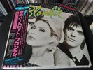 Blondie Eat To The Beat WWS-81255 OBI Play Tested NM-