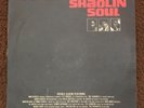 Shaolin Soul Episode 1 by Various Artists (OG Print 2 LP's, 2018) Wu-Tang sample