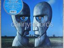 Pink Floyd The Division Bell 25th Anniversary Limited Blue Vinyl LP