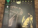 Gary Bartz - The Shadow Do  (VMP Jazz Dispensary Gold Vinyl Me Please) | LP