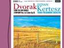 Dvorak: From the New World (Vinyl) (Esoteric)