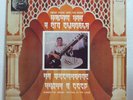 Ustad Imrat Khan And His Sons - На Фестивале Индии В СССР (2LP)