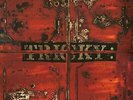 Tricky - Maxinquaye [New Vinyl LP] 180 Gram