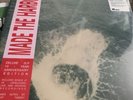 Mountain Man, Made the Harbor, VMP VINYL NEW