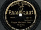 BLIND BLAKE  Pm 12673  F  Doggin' Me Mama Blues / Hot Potatoes  78 RPM