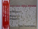 BILL EVANS EVERYBODY DIGS VICTOR SMJ6090 JAPAN OBI VINYL LP
