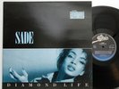 Sade        Diamond life       Gat        NM # N