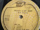 Ras Allah – Heaven Is My Roof - Vinyl LP 1978