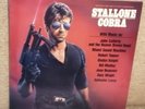 Stallone COBRA 1986 Movie Soundtrack Vinyl LP Record 12