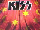 KISS- Psycho Circus vinyl record (2014). 1st pressing. Lenticular cover.