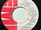 PAUL McCARTNEY & MICHAEL JACKSON - Say Say Say / RARE BARBADOS 45