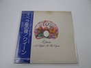 QUEEN NIGHT AT THE OPERA ELEKTRA P-10075E with OBI Japan LP Vinyl