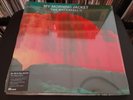 My Morning Jacket The Waterfall II Sunburst Colored Numbered Vinyl Me Please VMP