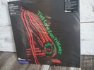 A Tribe Called Quest Low End Theory '22 Green/Red VMP - Sealed New - LP Hip Hop
