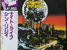 Thin Lizzy - Nightlife / VG / LP, Album, RE