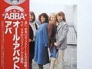 ABBA - All About ABBA / NM / LP, Comp, RE, 2nd