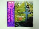 SCORPIONS TAKEN BY FORCE RCA RVP6232 JAPAN PROMO OBI VINYL LP