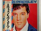 ELVIS PRESLEY ELVIS' GOLDEN RECORDS RCA SRA5221 JAPAN OBI VINYL LP