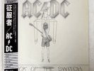 AC/DC FLICK OF THE SWITCH ATLANTIC P11399 JAPAN OBI VINYL LP